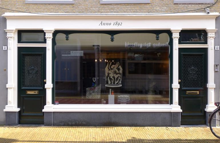 Exterieur restauratie